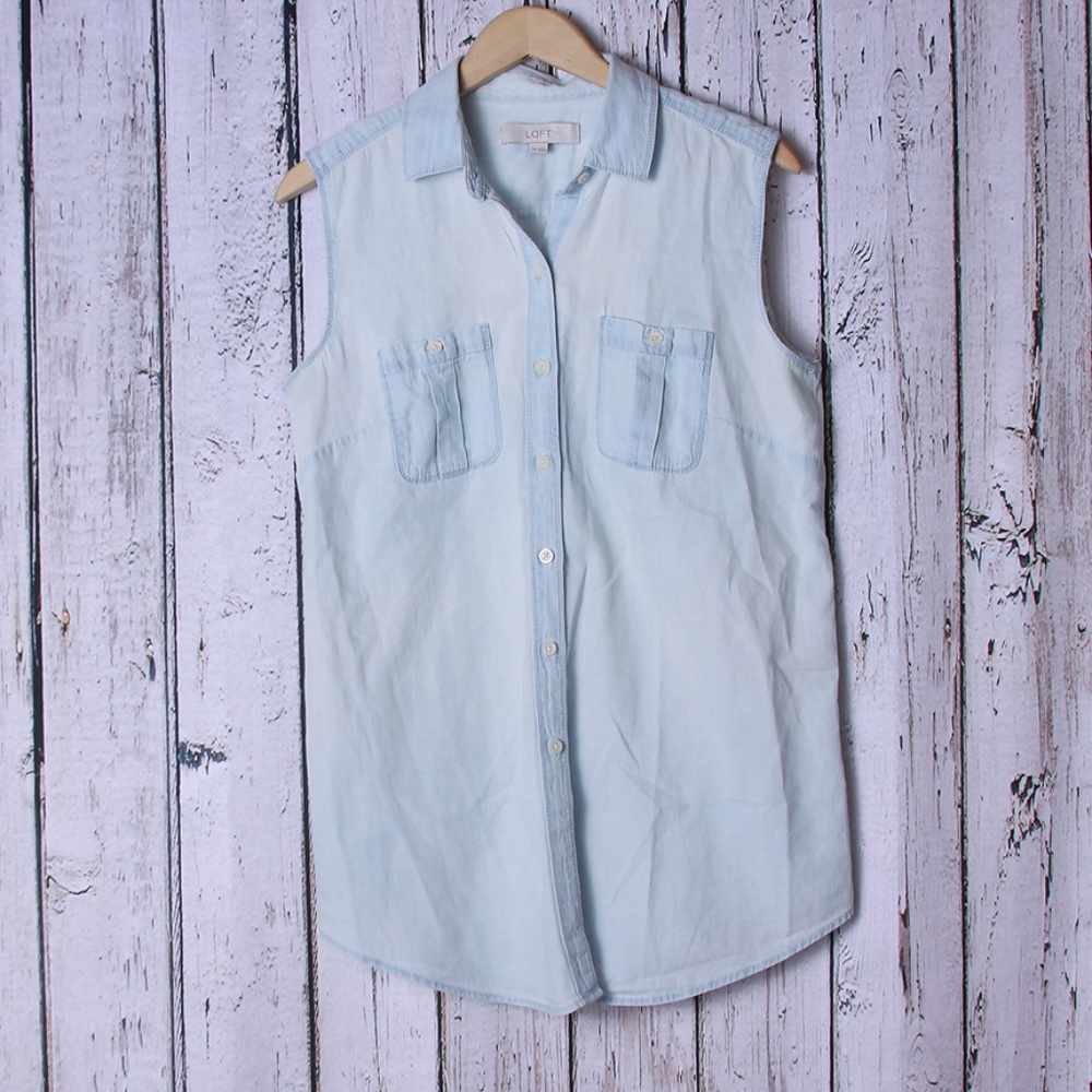 Ann Taylor LOFT Button Down Denim Tank Sz Small